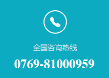 更多联系方式