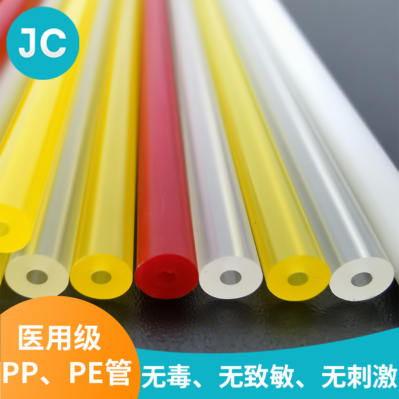 惠州pp管定制