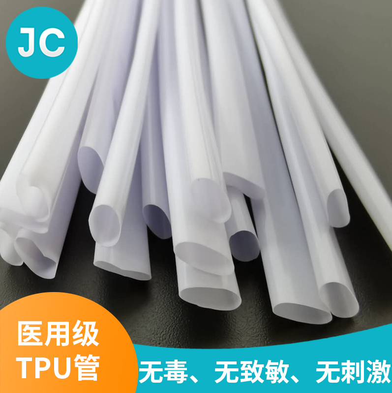 TPU排管厂家告诉你想延长高弹性PU管寿命需要注意什么？