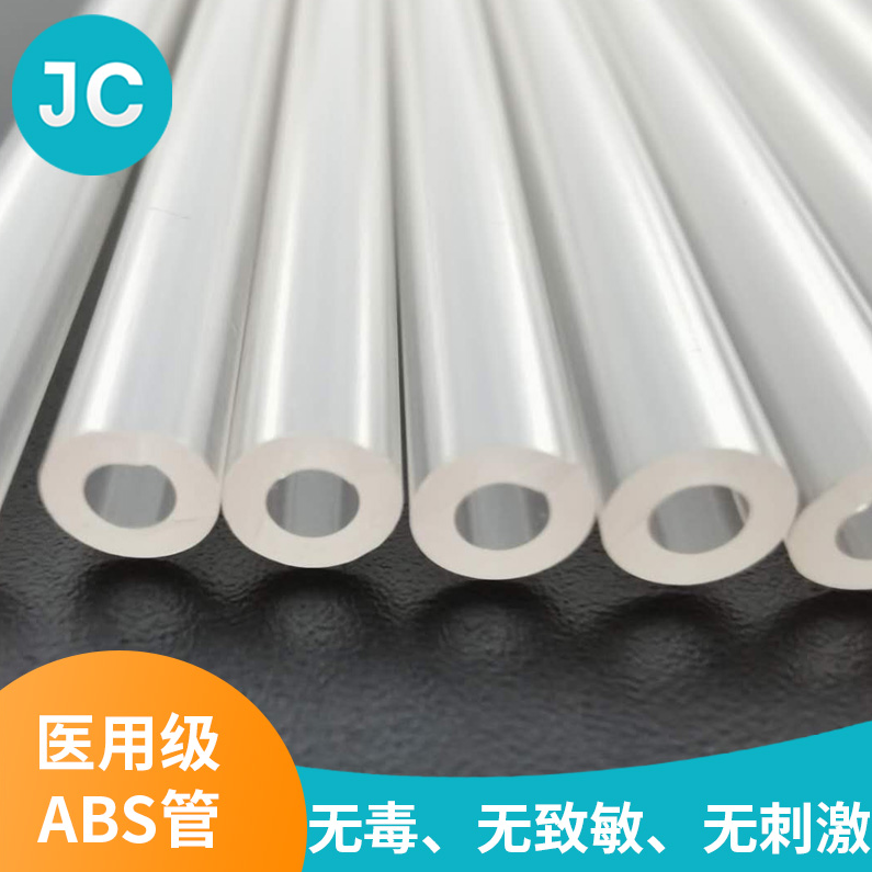 医疗管有哪些优异性能，知道吗？
