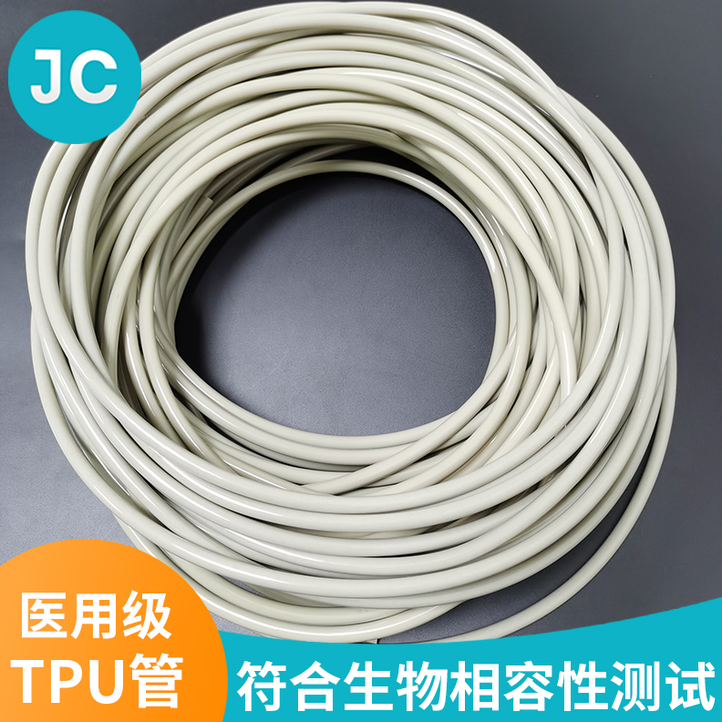 TPU管定制