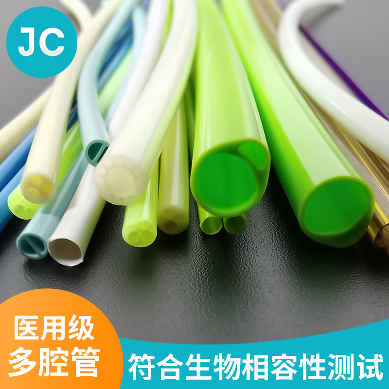 医疗管厂家